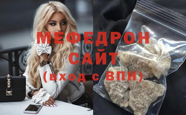 скорость Верея