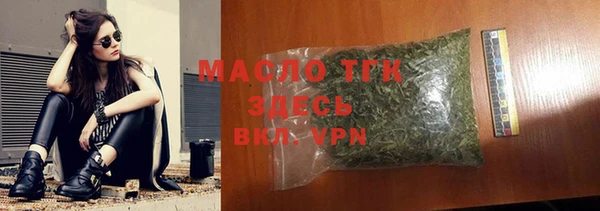 СК Пестово