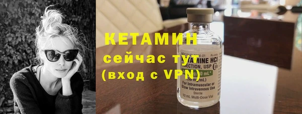 дмт Верхний Тагил