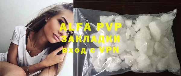 прущая мука Верхнеуральск