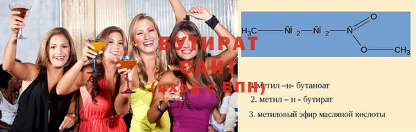 СК Пестово