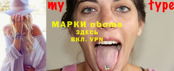 прущая мука Верхнеуральск