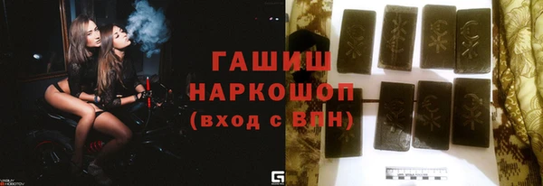 дмт Верхний Тагил