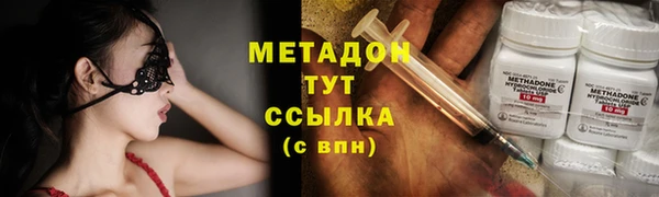 скорость Верея