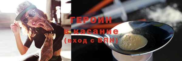 spice Бугульма