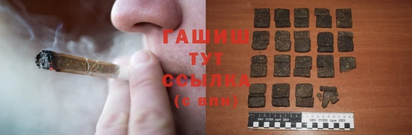 скорость Верея
