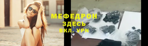 спиды Переславль-Залесский