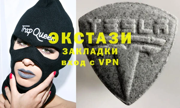 а пвп мука Вязники