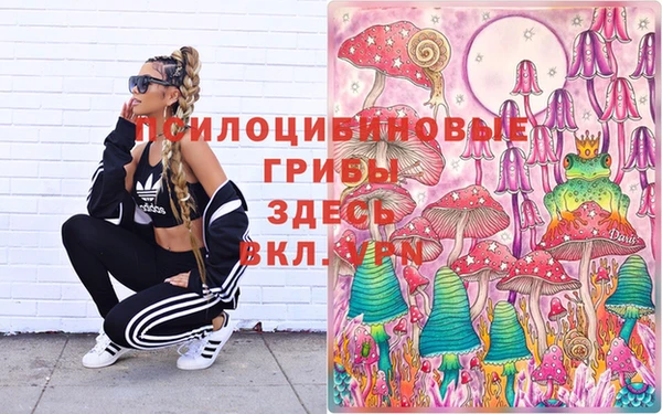 альфа пвп VHQ Пересвет
