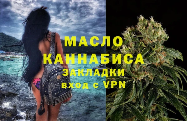 спиды Переславль-Залесский