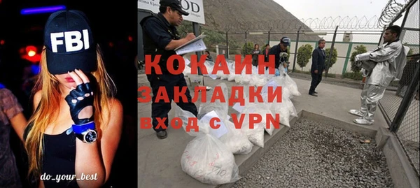 прущая мука Верхнеуральск