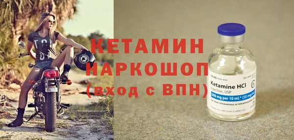скорость Верея