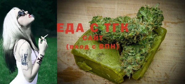 скорость Верея