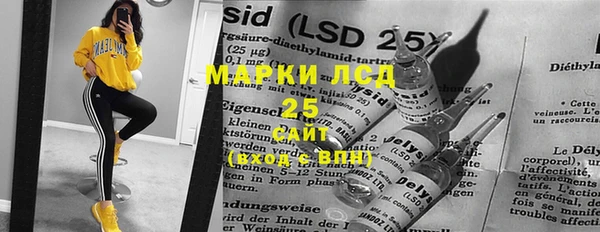 прущая мука Верхнеуральск