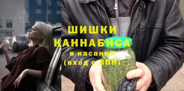 прущая мука Верхнеуральск