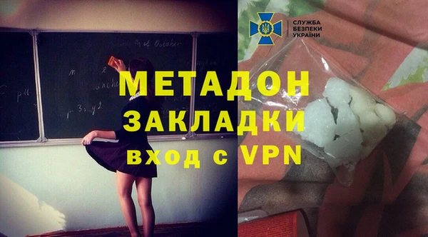скорость Верея