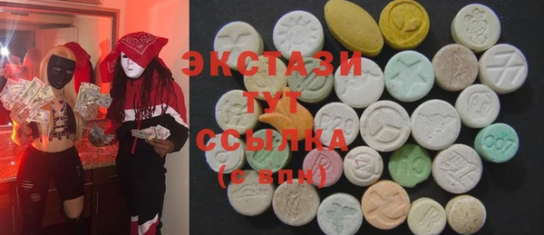 а пвп мука Вязники